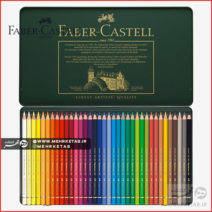 مداد رنگی پلی کروم فابرکاستل ۳۶ رنگ جعبه فلزی Fabercastell Color Pencil Polychromos 36 - تصویر 2