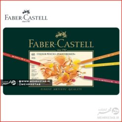مداد رنگی پلی کروم فابرکاستل ۶۰ رنگ جعبه فلزی Fabercastell Color Pencil Polychromos 60