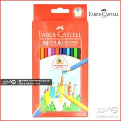 مداد رنگی ۳۰ رنگ فابرکاستل Faber Castell 30 Triangular Colour Pencil's