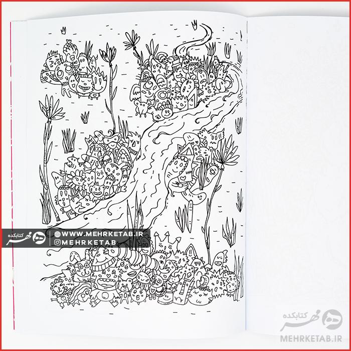 کتاب رنگ آمیزی بزرگسالان جشن خنگول ها - تصویر 4