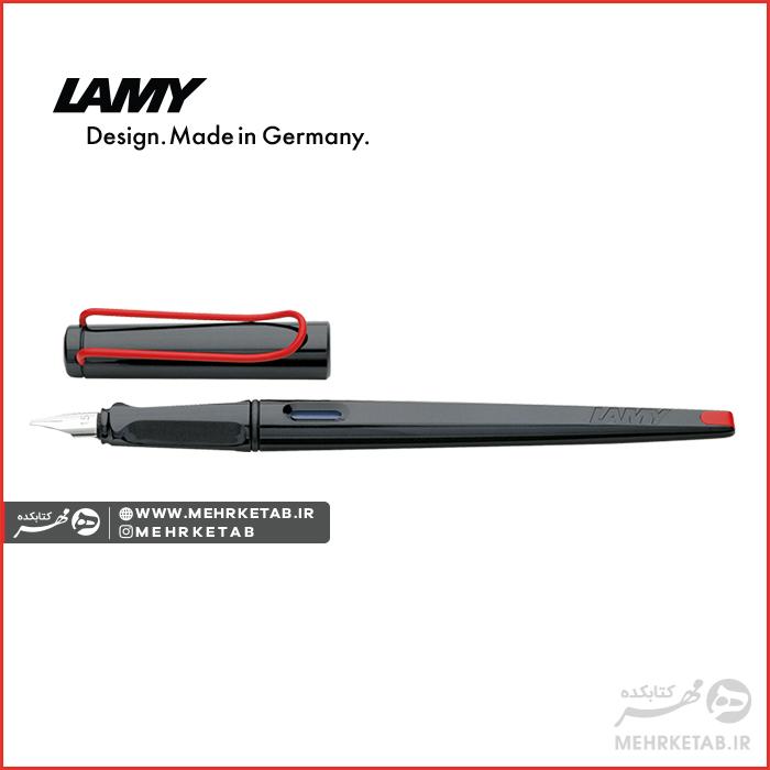 خودنویس لامی Joy - LAMY joy Fountain pen
