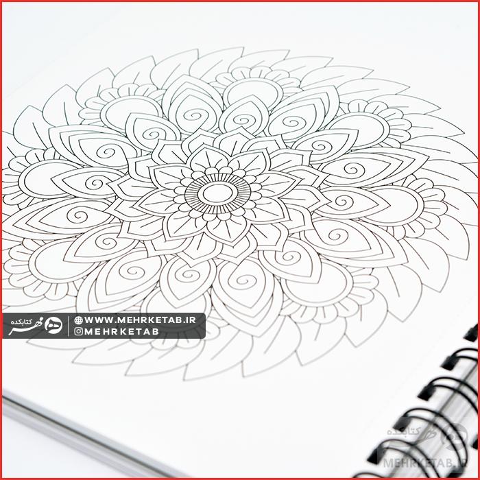 کتاب رنگ آمیزی بزرگسالان مهرگان - تصویر 6
