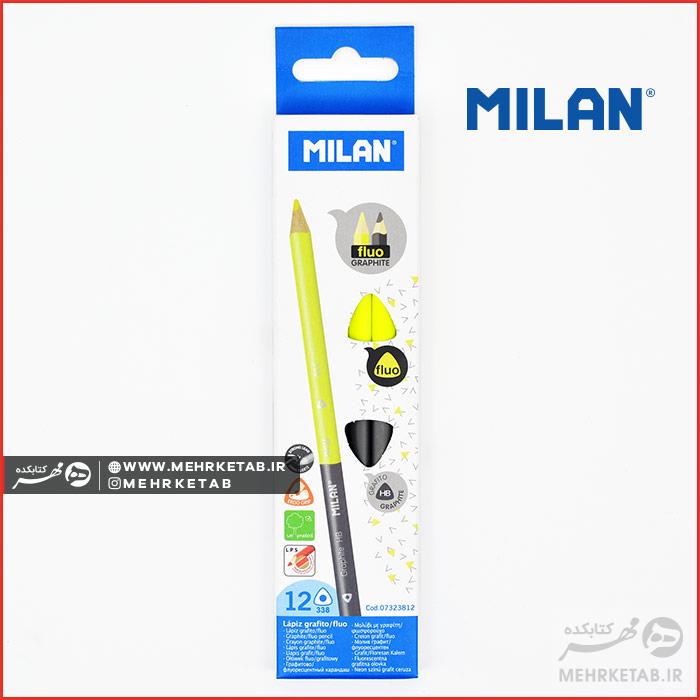مداد و هایلایتر ۲ سر HB میلان Milan 2 Head HB Graphite - تصویر 2
