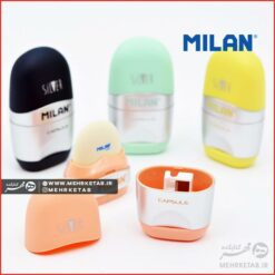 تراش پاک کن کمبو نقره ای میلان Milan Capsule Silver