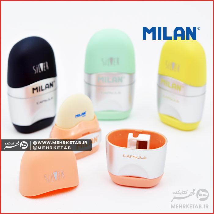 تراش پاک کن کمبو نقره ای میلان Milan Capsule Silver
