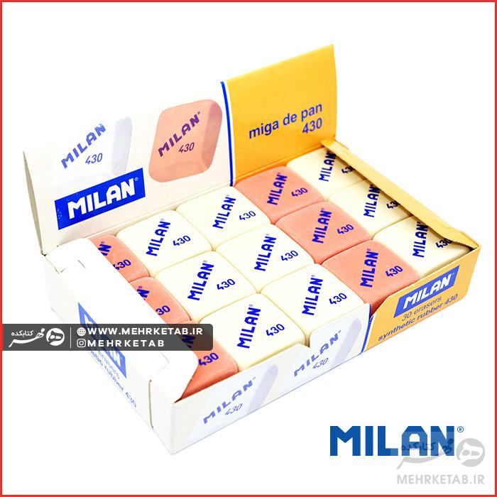 پاک کن ۴۳۰ میلان Milan 430 Eraser - تصویر 2