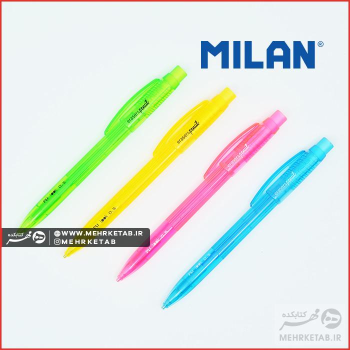 مداد مکانیکی (اتود) ۰.۵ میلان Milan Look Mechanical Pencil - تصویر 2