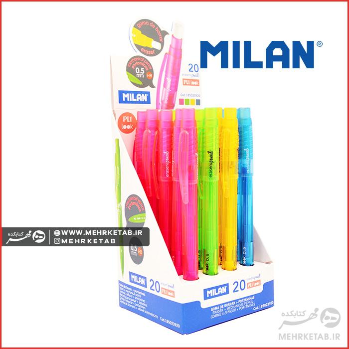 مداد مکانیکی (اتود) ۰.۵ میلان Milan Look Mechanical Pencil - تصویر 3