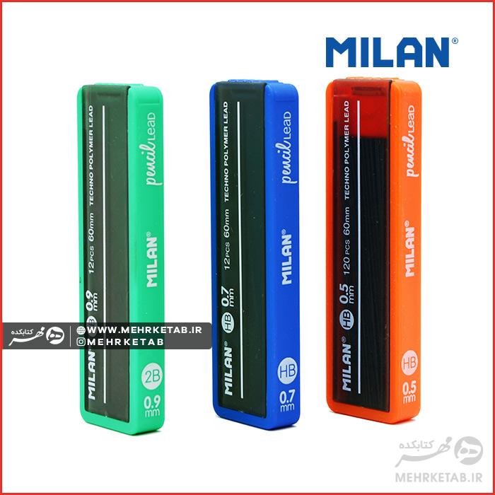 مغزی مداد مکانیکی میلان Milan Mechanical Pencil Lead