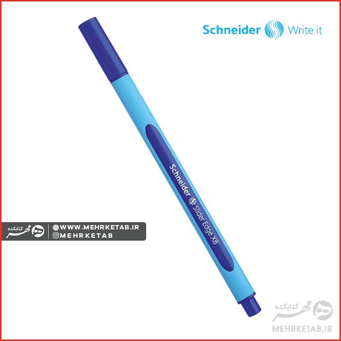 خودکار سری اسلایدر اِج XB اشنایدر Schneider Slider Edge Pen - تصویر 11