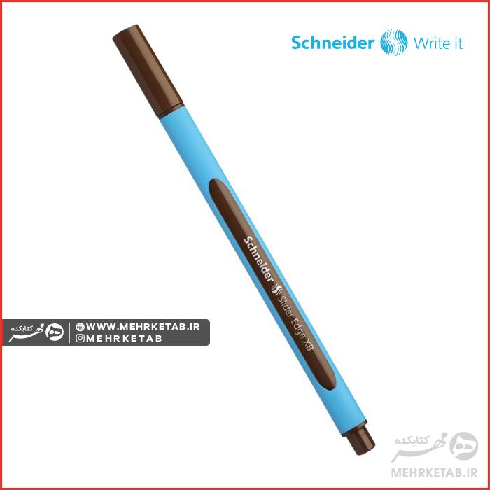 خودکار سری اسلایدر اِج XB اشنایدر Schneider Slider Edge Pen - تصویر 10