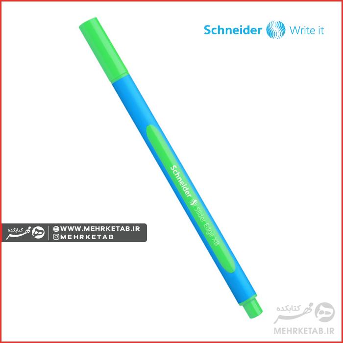 خودکار سری اسلایدر اِج XB اشنایدر Schneider Slider Edge Pen - تصویر 9
