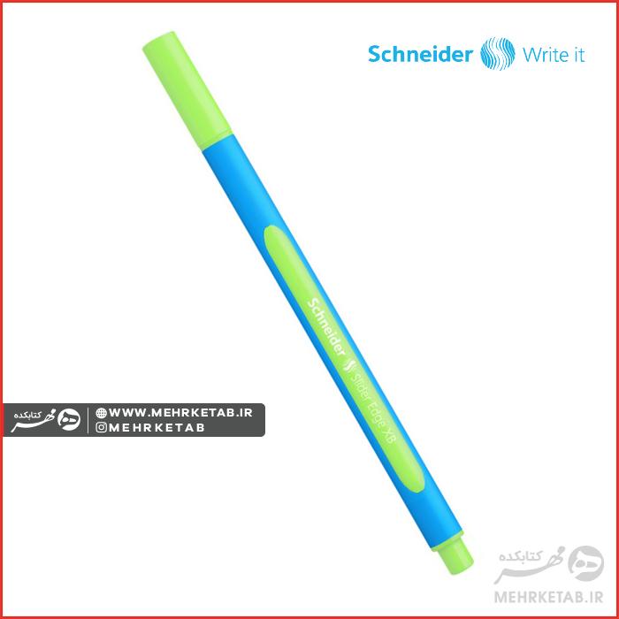 خودکار سری اسلایدر اِج XB اشنایدر Schneider Slider Edge Pen - تصویر 7