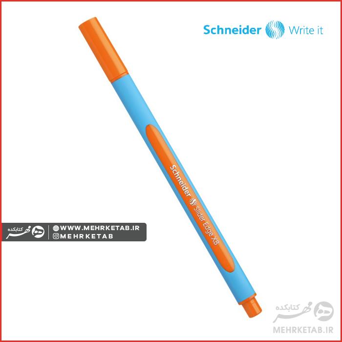خودکار سری اسلایدر اِج XB اشنایدر Schneider Slider Edge Pen - تصویر 6