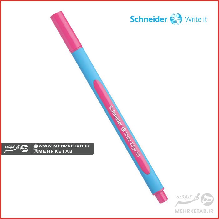 خودکار سری اسلایدر اِج XB اشنایدر Schneider Slider Edge Pen - تصویر 5