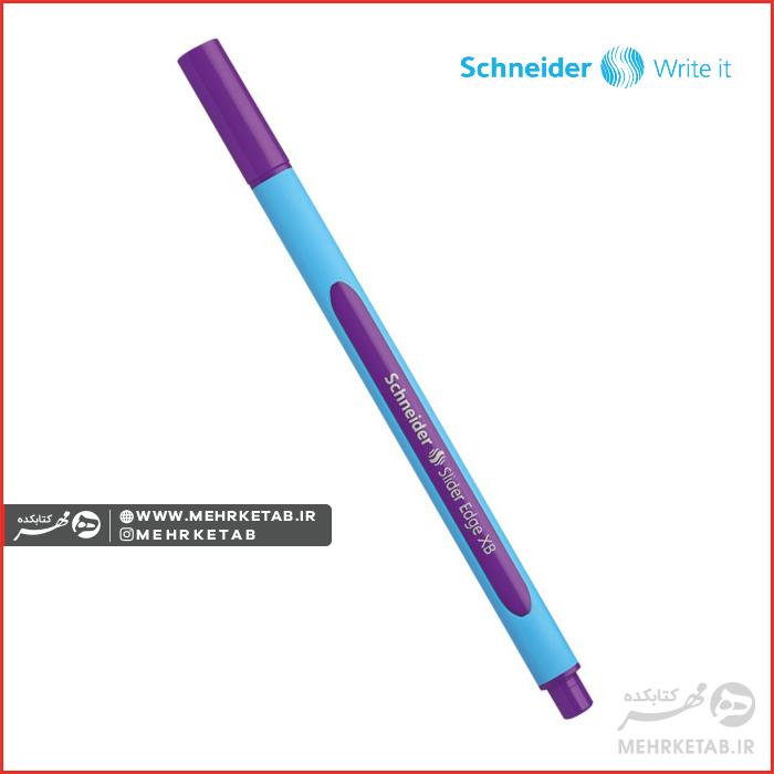خودکار سری اسلایدر اِج XB اشنایدر Schneider Slider Edge Pen - تصویر 4