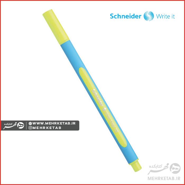خودکار سری اسلایدر اِج XB اشنایدر Schneider Slider Edge Pen - تصویر 2