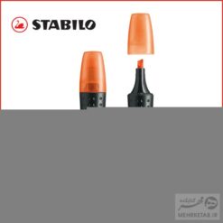 هایلایتر لامینتور استابیلو رنگ نارنجی Stabilo Luminator Highliter Orange