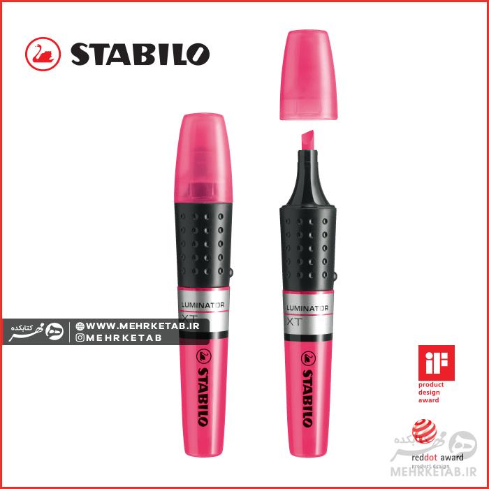 هایلایتر لامینتور استابیلو رنگ صورتی Stabilo Luminator Highliter Pink
