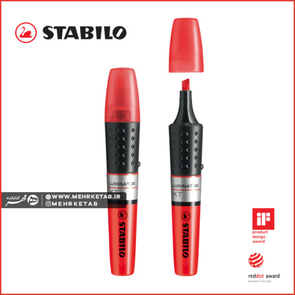 هایلایتر لامینتور استابیلو رنگ قرمز Stabilo Luminator Highliter Red ...