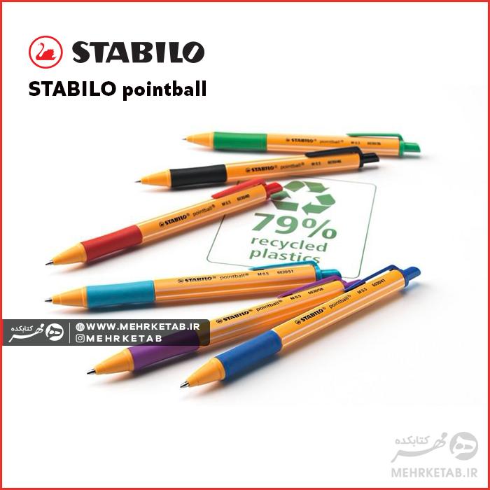 خودکار فنری استابیلو رنگ آبی  Stabilo Pointball DeepBlue - تصویر 2