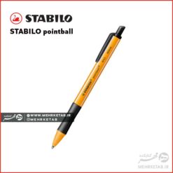 خودکار فنری استابیلو رنگ مشکی  Stabilo Pointball Black