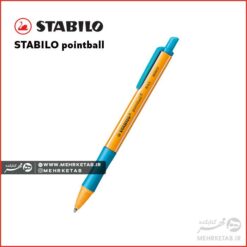 خودکار فنری استابیلو رنگ آبی روشن  Stabilo Pointball Blue