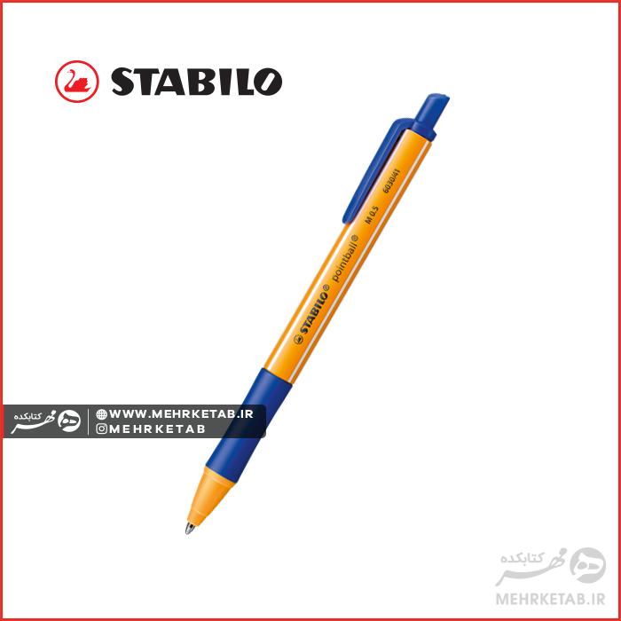 خودکار فنری استابیلو رنگ آبی  Stabilo Pointball DeepBlue