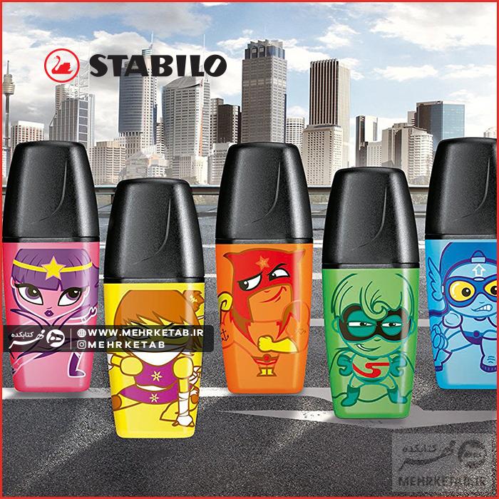 هایلایتر مینی استابیلو طرح قهرمان رنگ زرد STABILO BOSS MINI Heroes Yellow - تصویر 2