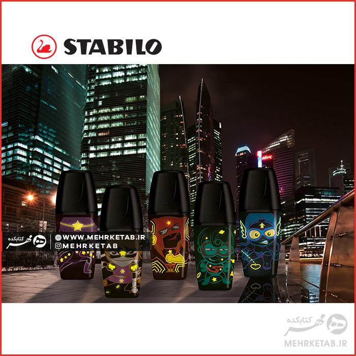 هایلایتر مینی استابیلو طرح قهرمان رنگ زرد STABILO BOSS MINI Heroes Yellow - تصویر 3