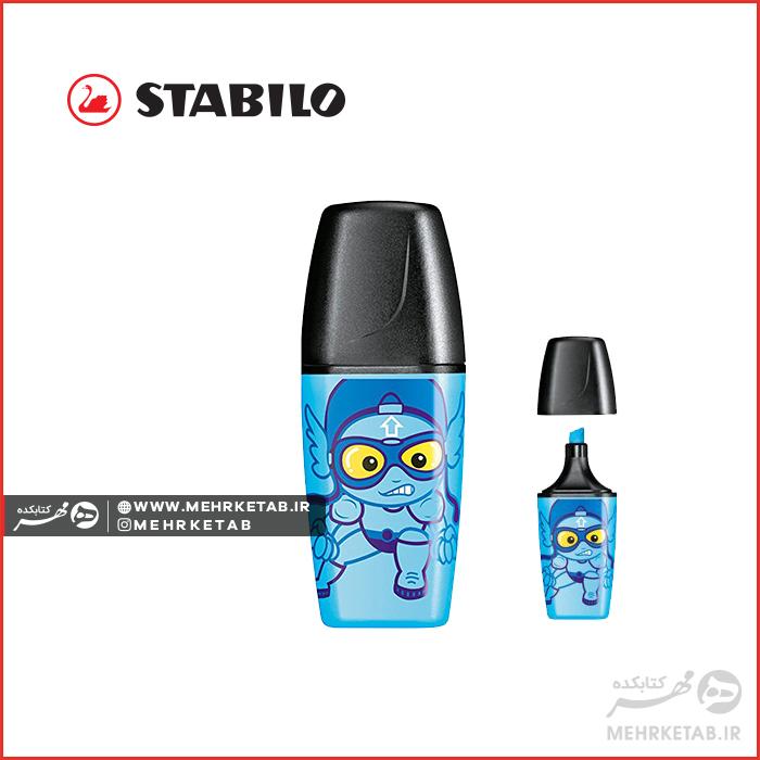 هایلایتر مینی استابیلو طرح قهرمان رنگ آبی STABILO BOSS MINI Heroes Blue