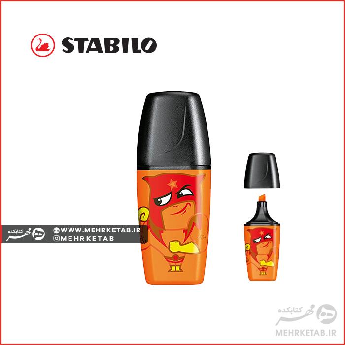 هایلایتر مینی استابیلو طرح قهرمان رنگ نارنجی STABILO BOSS MINI Heroes Orange