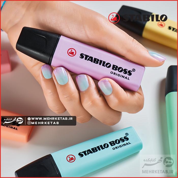 هایلایتر پاستلی استابیلو رنگ فیروزه ای STABILO BOSS ORIGINAL Pastel Torquise - تصویر 4