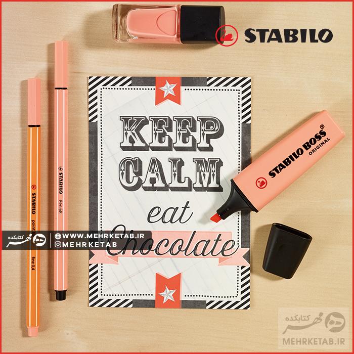 هایلایتر پاستلی استابیلو رنگ فیروزه ای STABILO BOSS ORIGINAL Pastel Torquise - تصویر 3