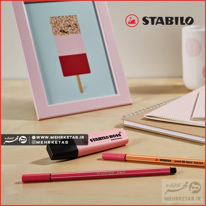 هایلایتر پاستلی استابیلو رنگ فیروزه ای STABILO BOSS ORIGINAL Pastel Torquise - تصویر 2