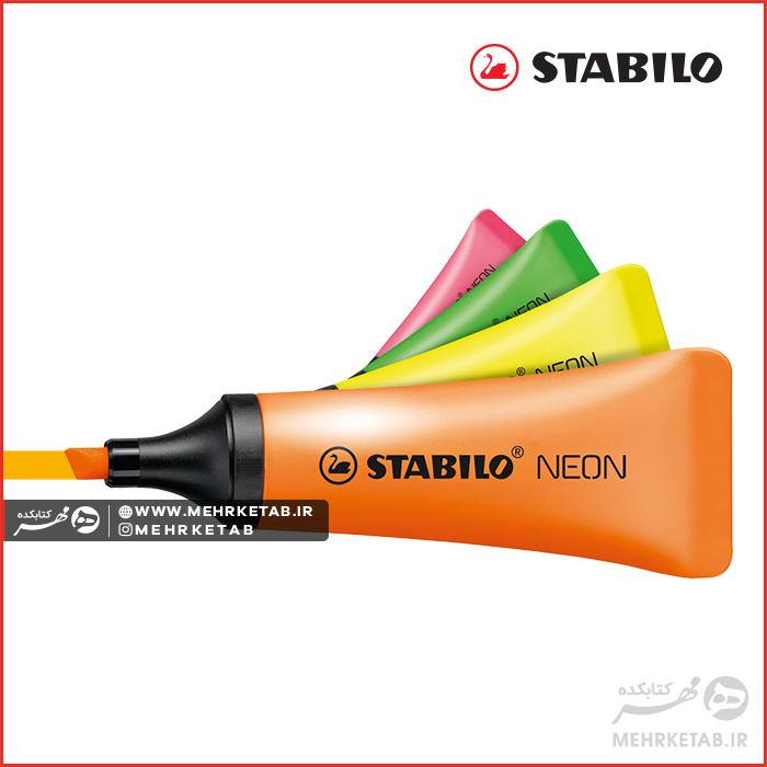 هایلایتر نئون استابیلو رنگ نارنجی Stabilo Neon Orange - تصویر 2