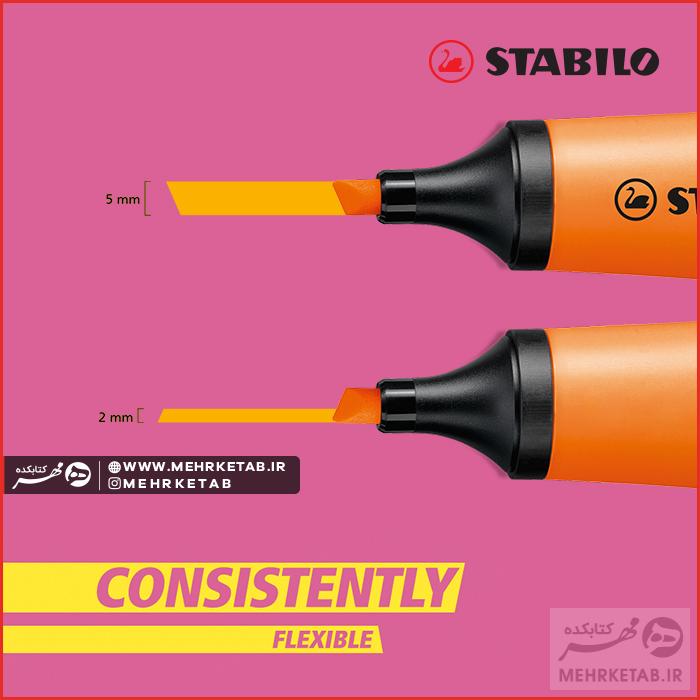 هایلایتر نئون استابیلو رنگ نارنجی Stabilo Neon Orange - تصویر 4