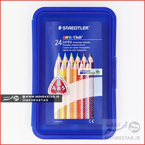 Staedtler Noris club 24 colored pencil