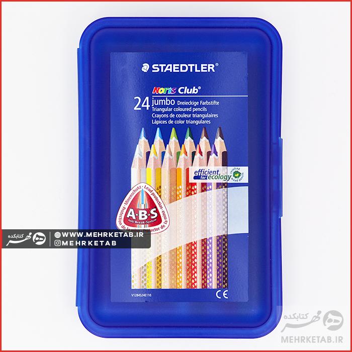Staedtler Noris club 24 colored pencil
