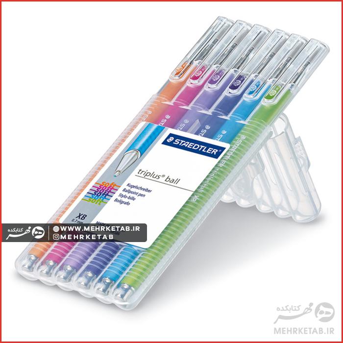 خودکار مثلی استدلر ست ۶ رنگ Staedtler Triplus Ball Pack of 6