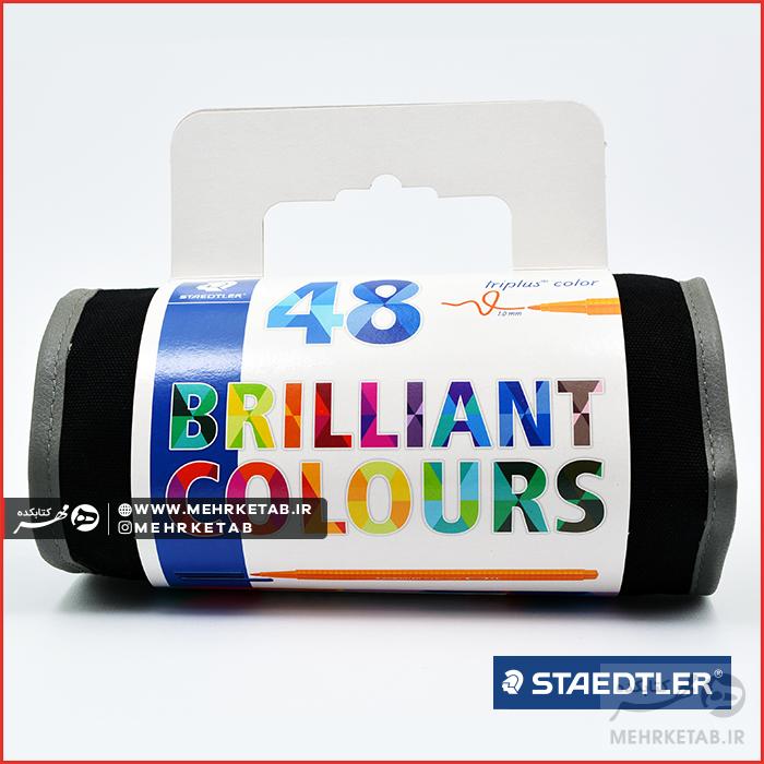 ماژیک ۴۸ رنگ استدلر Staedtler Triplus Fiber Tip Pens 48 colors