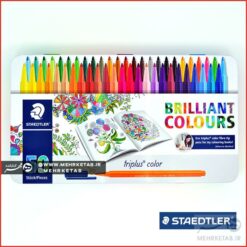 ماژیک ۵۰ رنگ استدلر Staedtler Triplus Fiber Tip Pens 50 colors