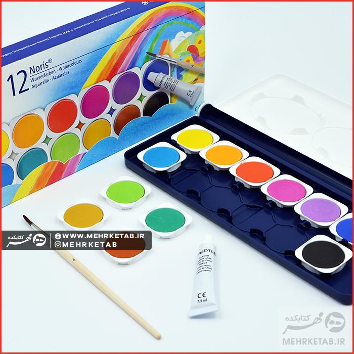آبرنگ ۱۲ رنگ استدلر Staedtler 12 Colors watercolor - تصویر 2