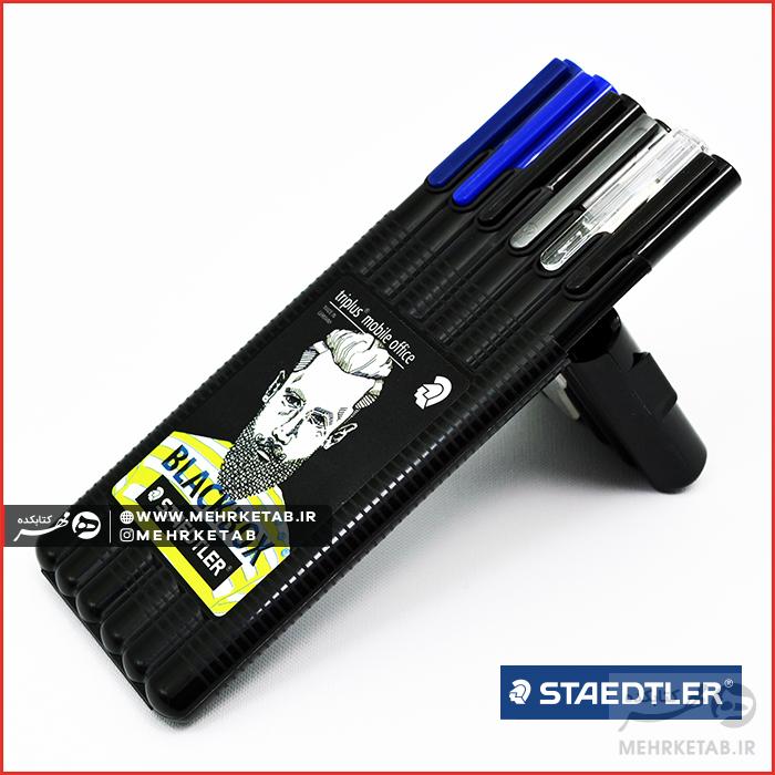 ست اداری بلک باکس استدلر Staedtler Office set black box - تصویر 3
