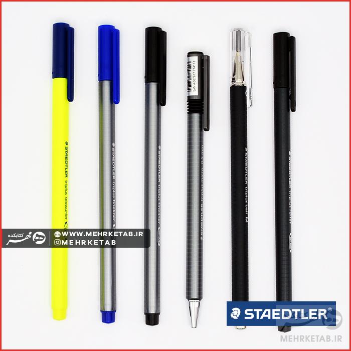 ست اداری بلک باکس استدلر Staedtler Office set black box - تصویر 2