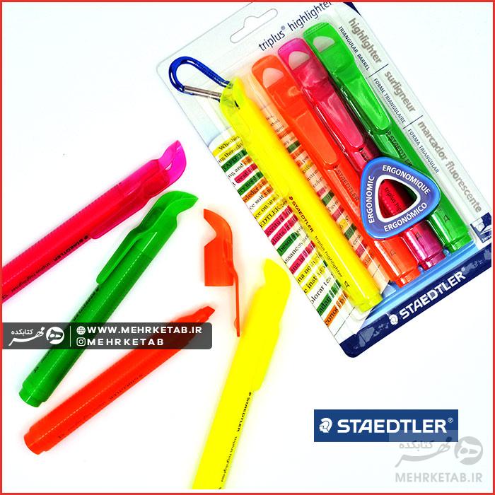 هایلایتر تریپلاس استدلر ست ۴ رنگ  Staedtler Triplus Highlighter, Pack of 4 - تصویر 2