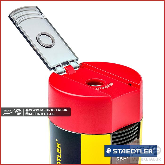 تراش نوریس استدلر Staedtler 511 004 Noris Single Hole Tub Sharpener - تصویر 2