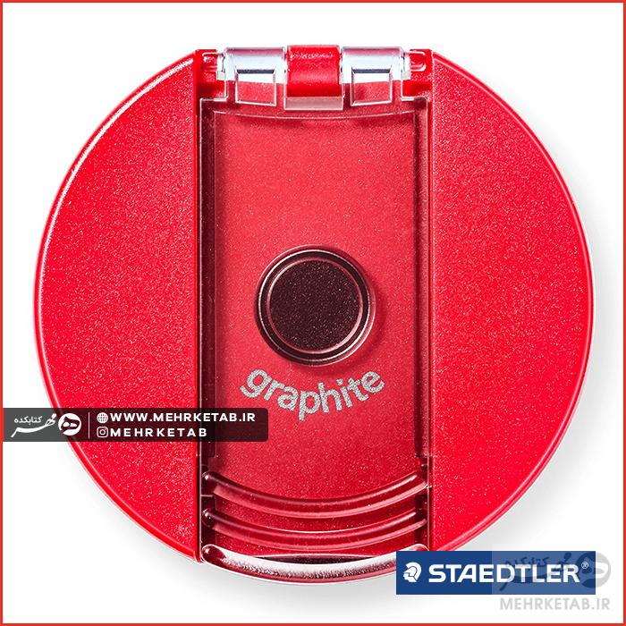 تراش نوریس استدلر Staedtler 511 004 Noris Single Hole Tub Sharpener - تصویر 4