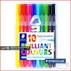 Staedtler Triplus fineliner 0.8mm set of 10