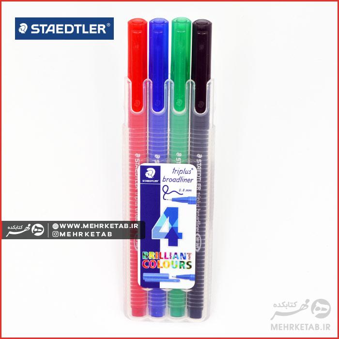 Staedtler Triplus fineliner 0.8mm set of 4